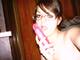 Foto privada de sabryhot85